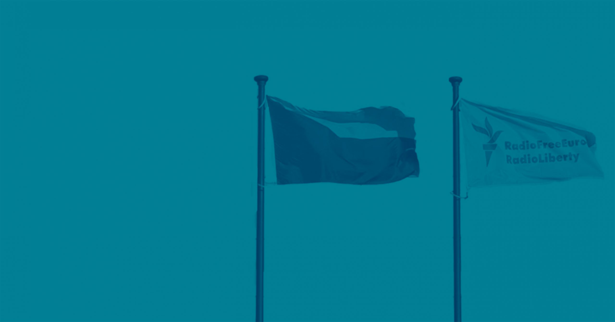 radio free europe flag